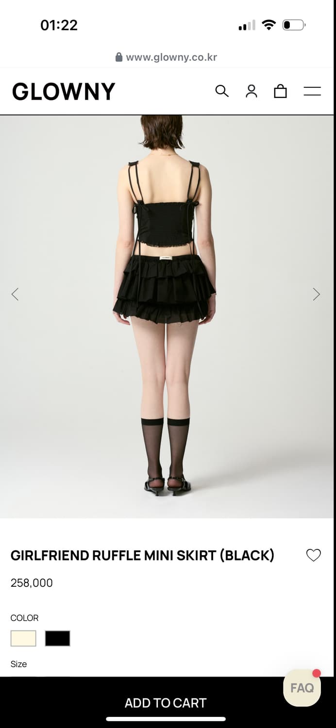 새상품) 글로니 걸프렌드 러플 미니 스커트 블랙  상품이미지2