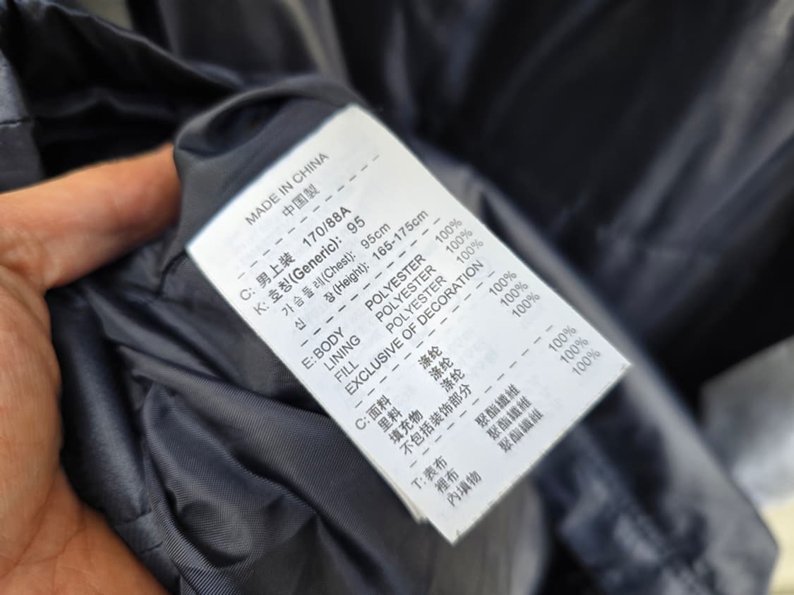 올드 나이키 패딩점퍼  상품이미지7