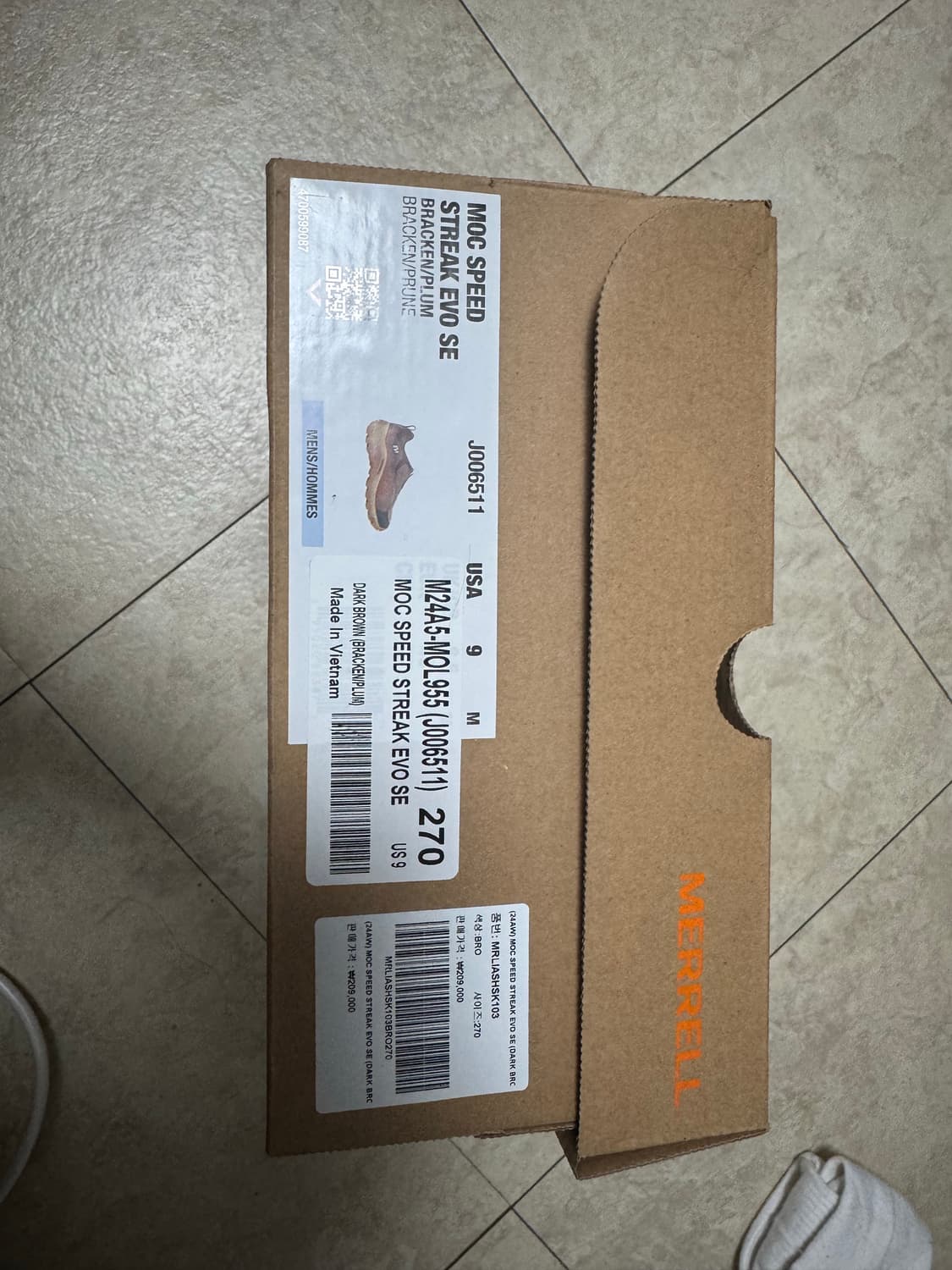 머렐 목 스피드 스트리크 에보 SE 브라운 270 상품이미지4