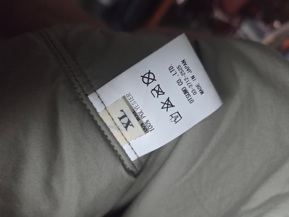 휴먼메이드 플라이트 자켓 상품이미지4