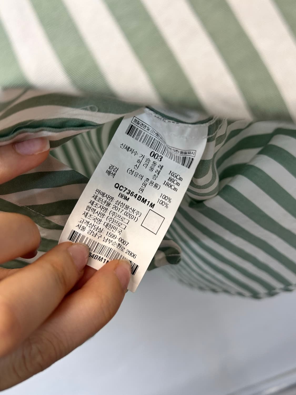 beaker 상품이미지3