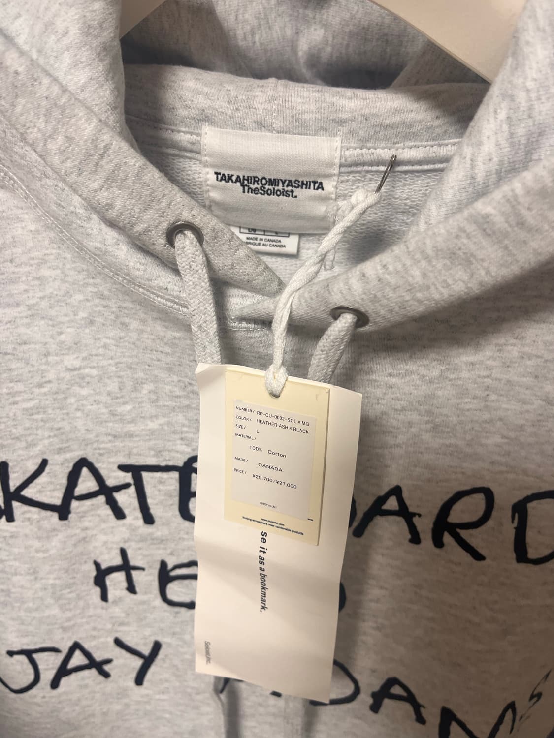 TAKAHIROMIYASHITA The soloist 솔로이스트 후디 상품이미지6