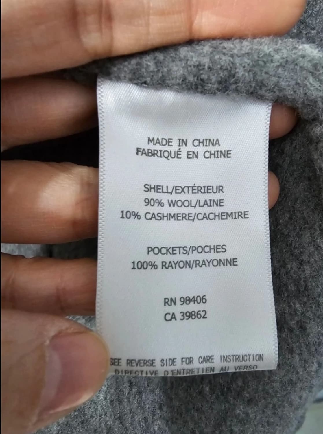 한섬 띠어리 Theory 회색 울 캐시미어 오버핏 코트 ~66 상품이미지9