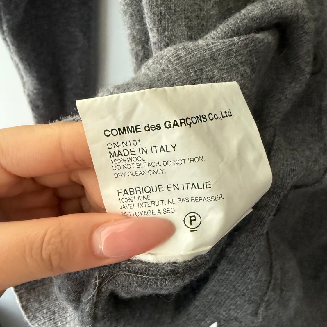 comme des garcons homme deux cd 상품이미지5