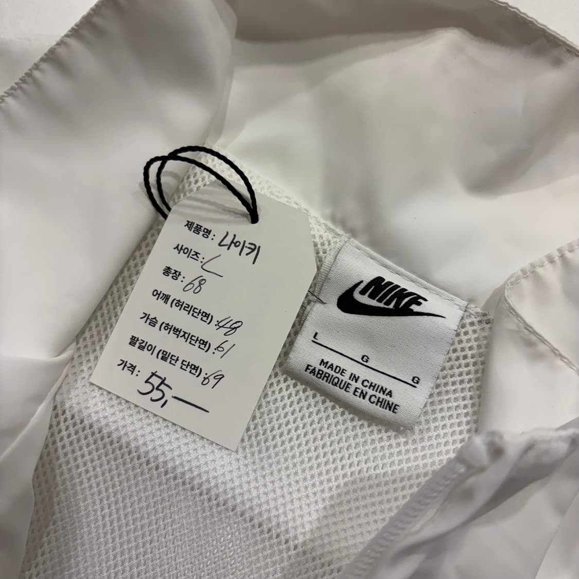 [L] 나이키 화이트 바람막이 멀티컬러 빅스우시 C968 상품이미지3