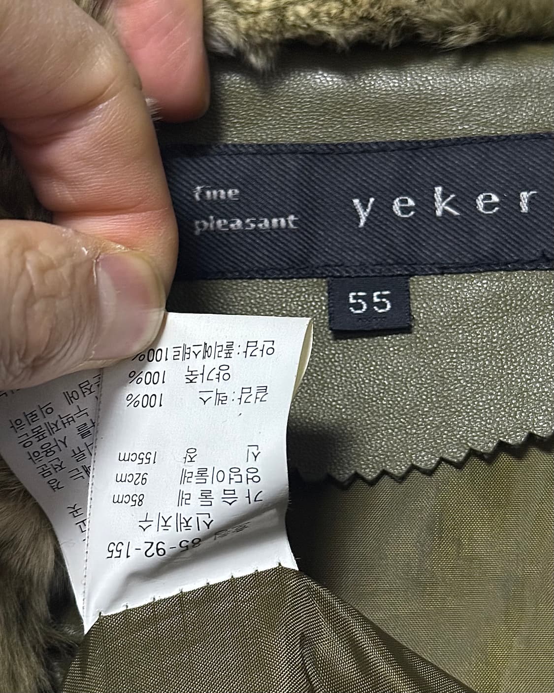 yeker 카키 렉스 털 양 가죽 믹스 퍼 자켓 밍크 여우 토끼 레더  상품이미지6