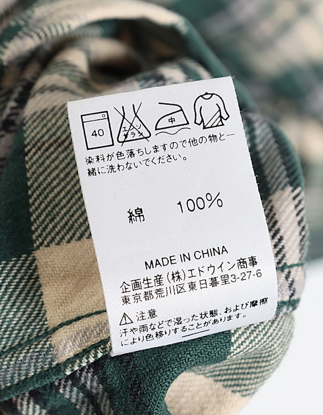 EDWIN Flannel Shirts 상품이미지7