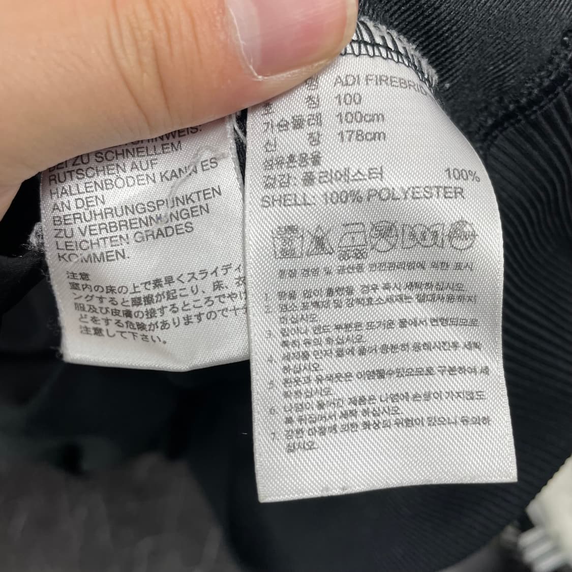 아디다스 블랙 삼선 파이어버드 트랙탑 져지자켓 상품이미지5