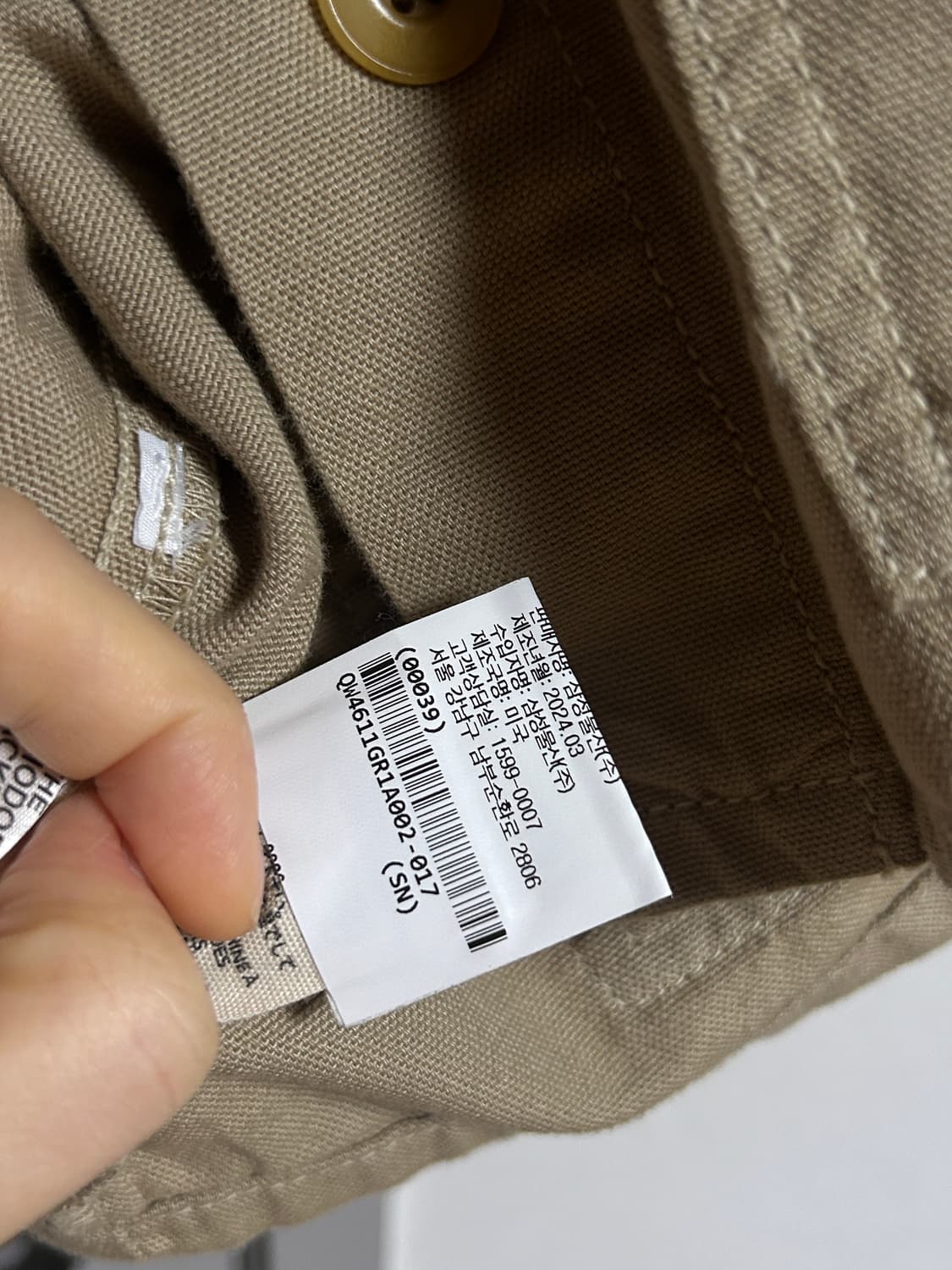 더그레이트 플라워 자수 야상 (비이커구매) 상품이미지5