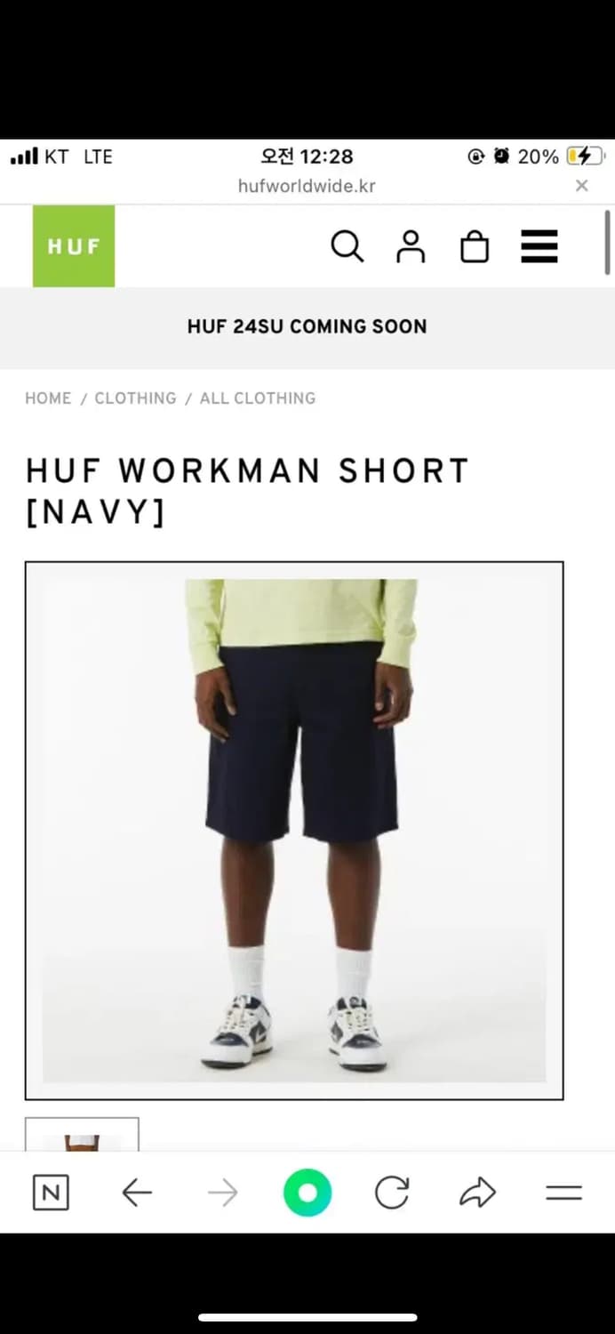 Huf 허프코리아 workman short 반바지 쇼츠 네이비 S 상품이미지2
