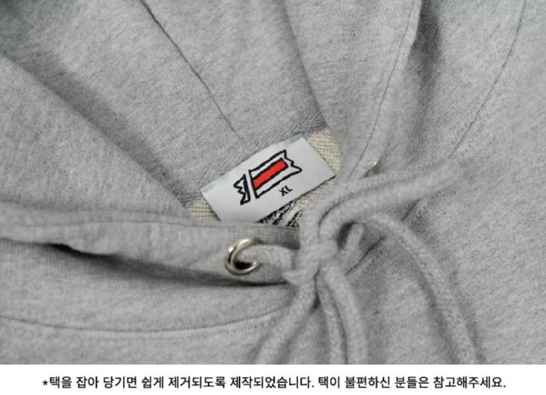 핫소스 유니버스 굿즈 (후드티) 상품이미지4