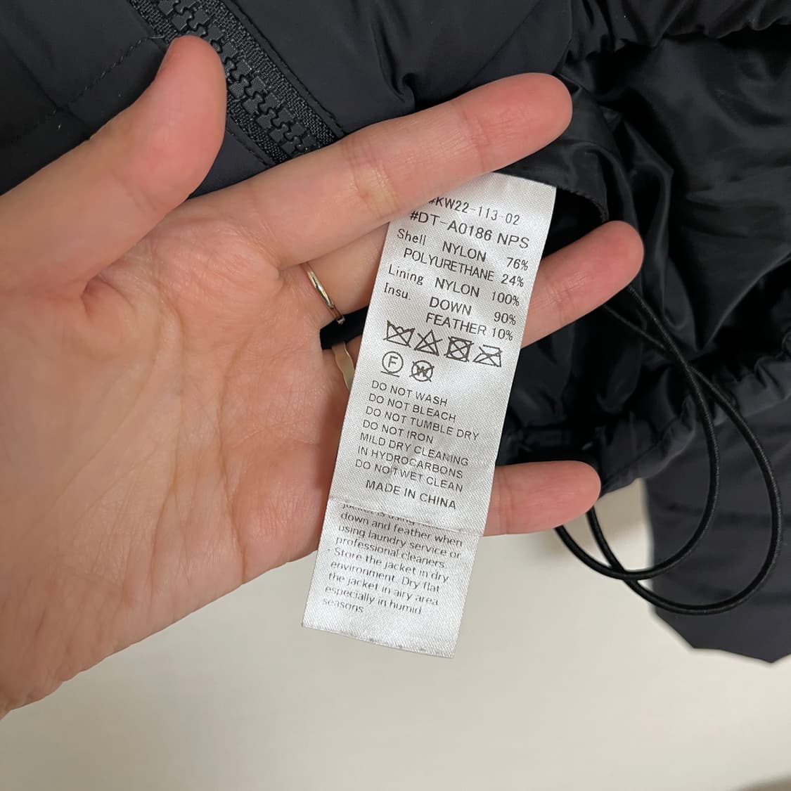 단톤 후드 경량패딩 상품이미지5