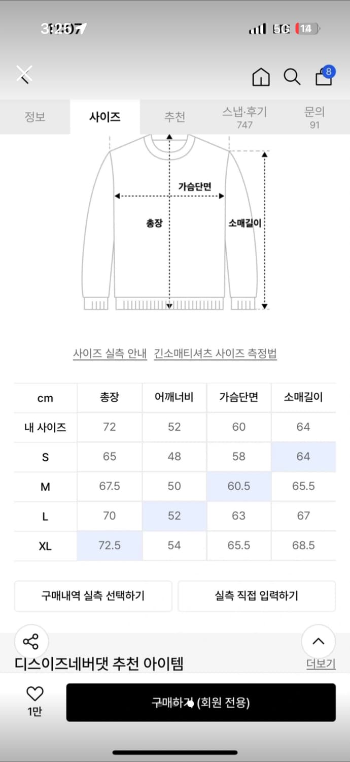 디네뎃 후드티 헤더그레이 l 상품이미지3