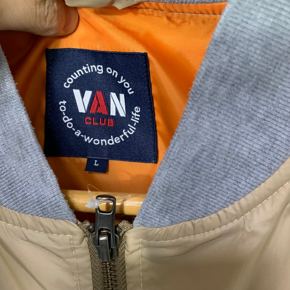 JPN Van Club 일본빈티지 투지퍼 항공점퍼 바시티자켓 y2k 00 상품이미지4