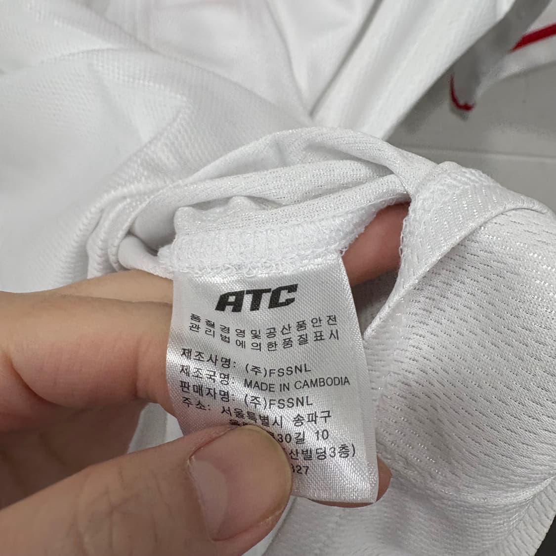 (새제품) 롯데 자이언츠 홈 노마킹 유니폼 상품이미지5