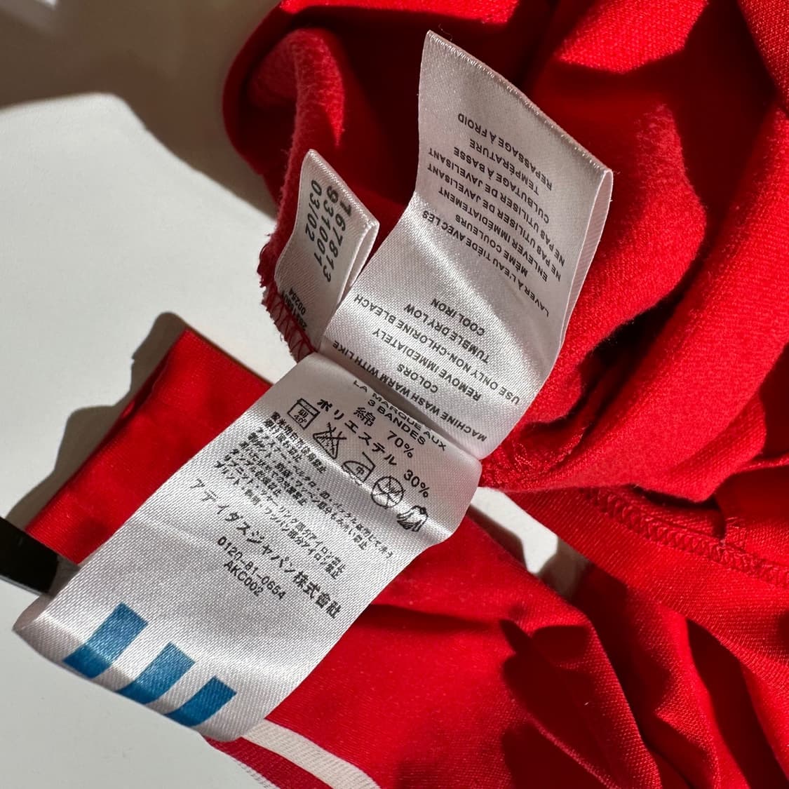 아디다스 산레모 트랙탑 져지 자켓  상품이미지7