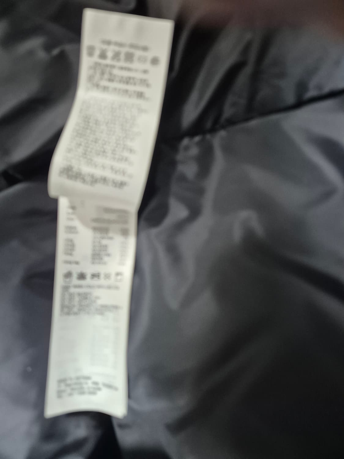 네셔널지오그래픽 구스다운 패딩 상품이미지4