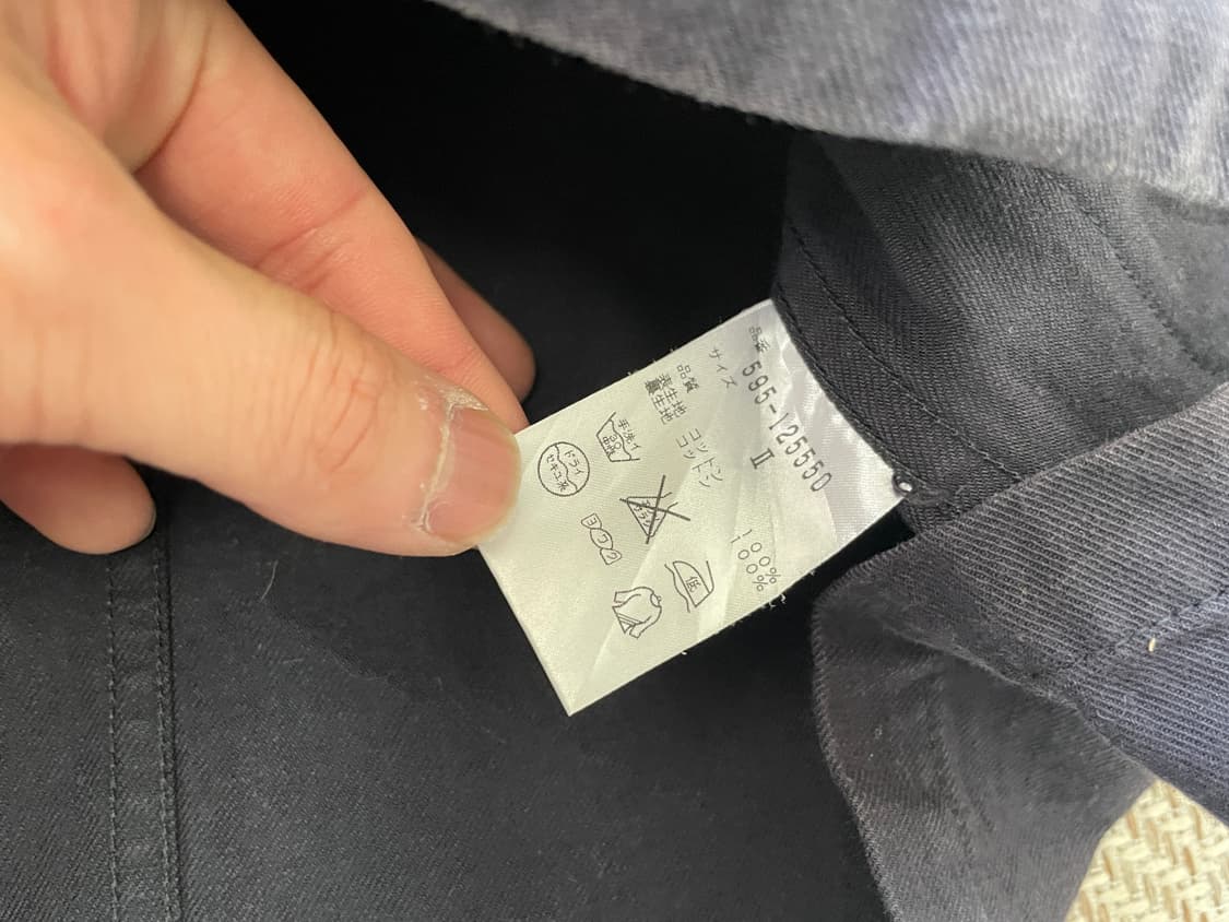 마가렛호웰 코튼 네이비 워크자켓  J04218 상품이미지5