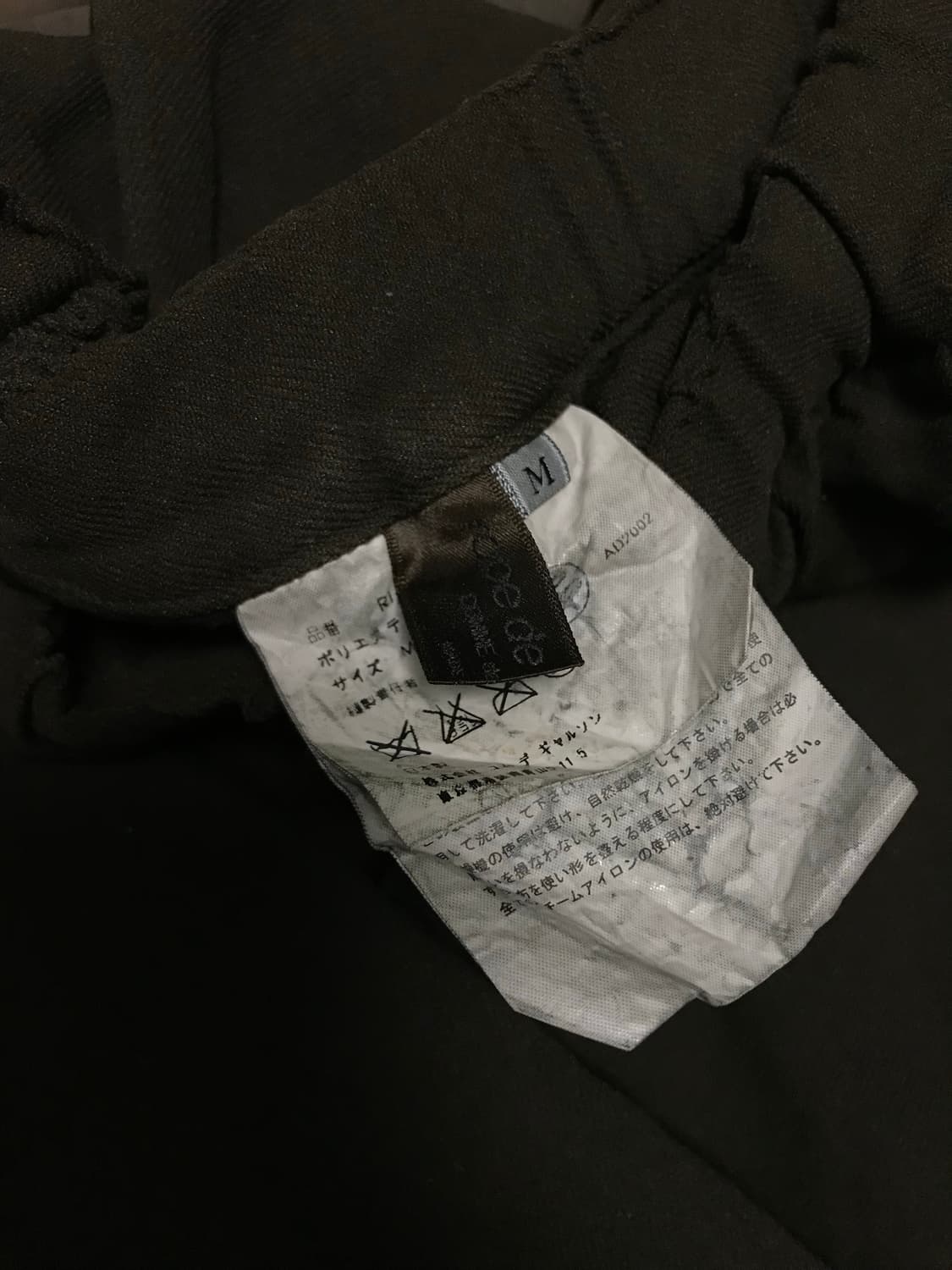 robe de chambre brown sk AD2002 상품이미지3