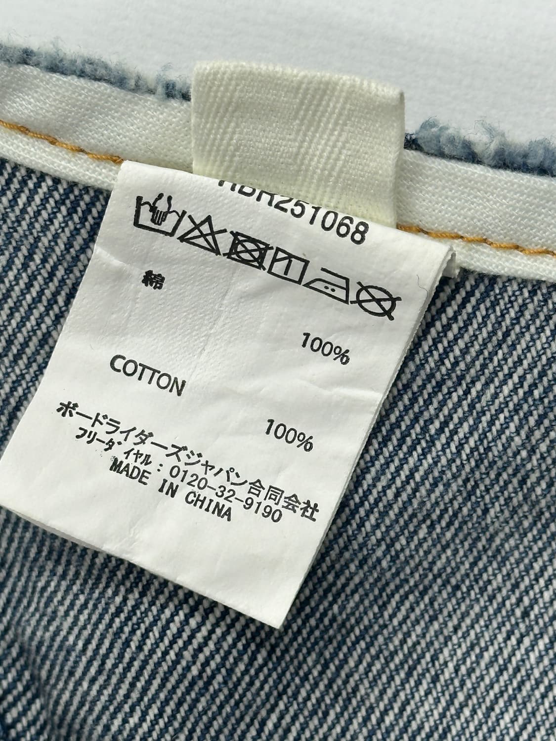 ⭐️ROXY 록시 데님 튜브탑 브라탑 슬림핏 이너 ⭐️ 상품이미지5