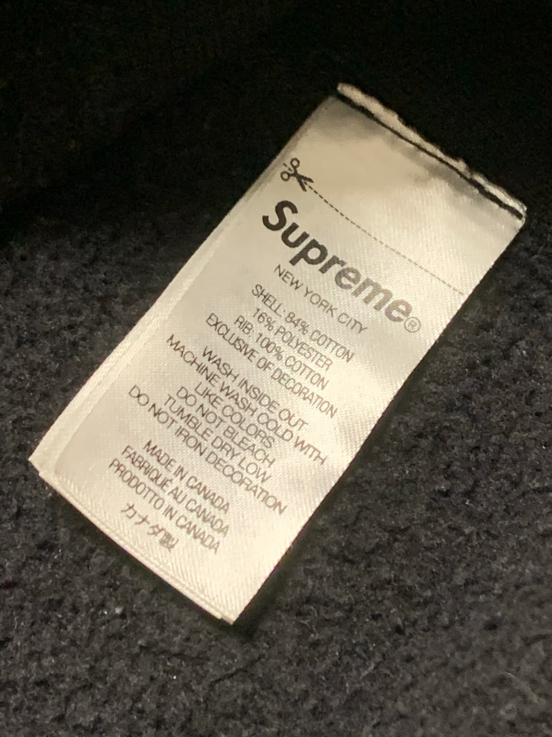 슈프림 컬리지에이트 후드 스웨트셔츠 블랙 - 24SS 상품이미지4