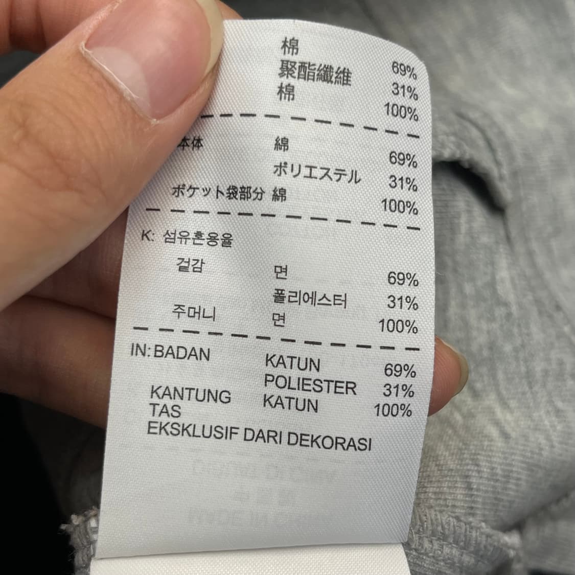나이키 여성 후드집업 (90) 상품이미지6