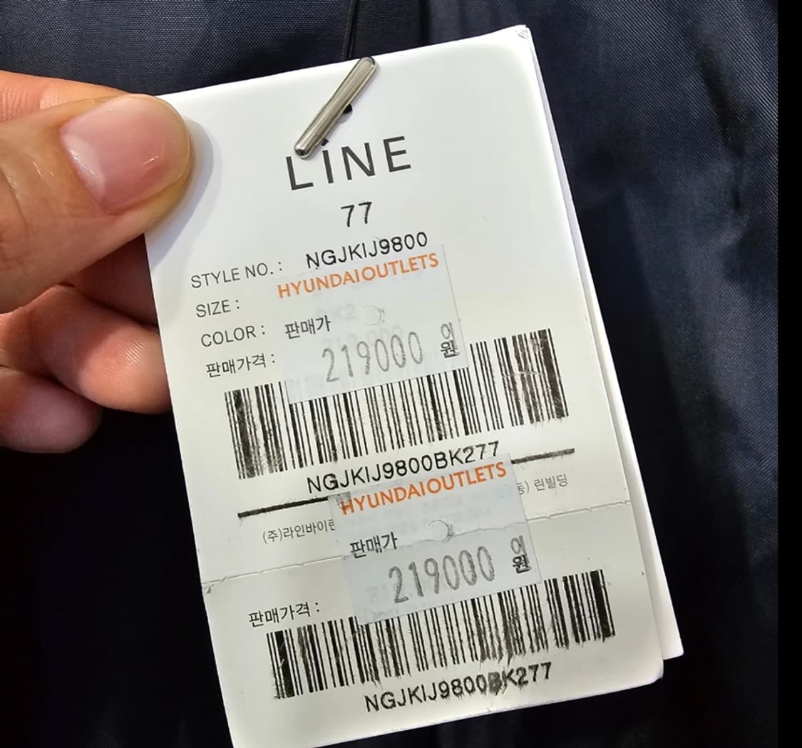 (새상품) LINE 슬림라인 트위드 롱자켓 ~66 상품이미지9