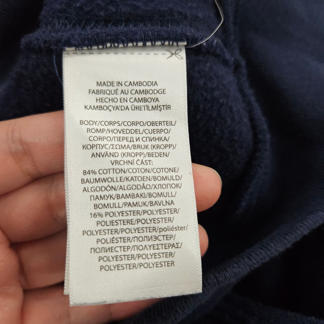 [4/4T] 폴로 랄프로렌 키즈 네이비 기모 후드 집업 0120Y2 상품이미지5