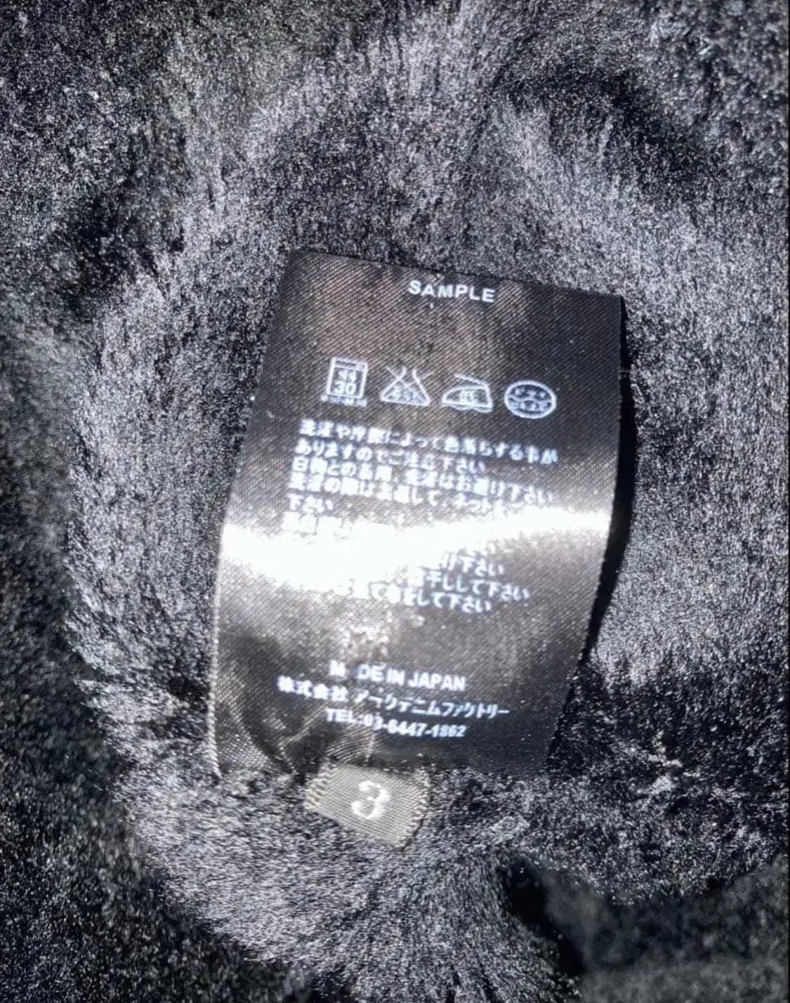 [3] 마인데님 minedenim 플란넬 버팔로체크셔츠 레드 상품이미지4