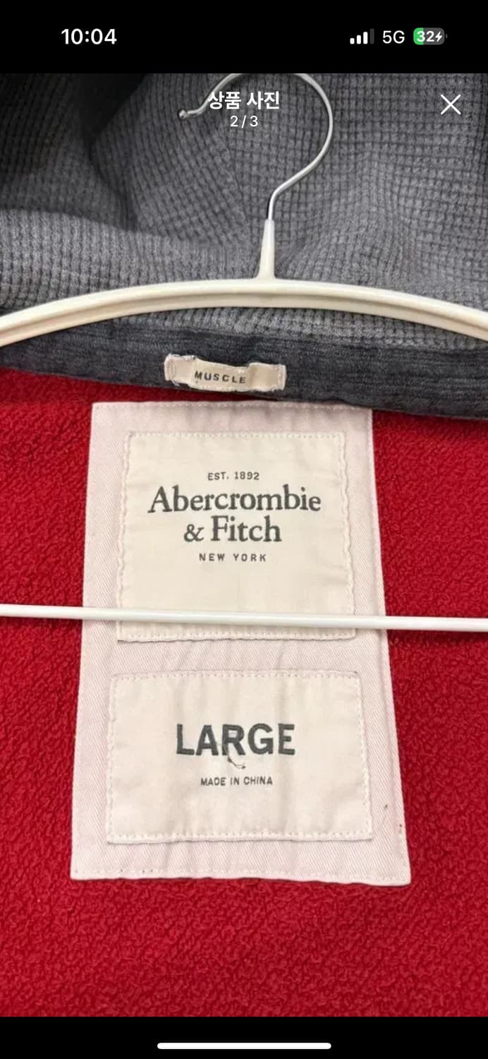 아베크롬비 후드집업 아담스마운틴 L 상품이미지4