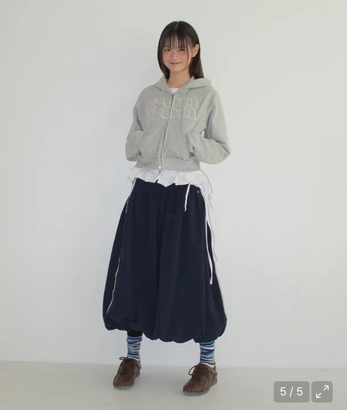 론론 후드집업 상품이미지1