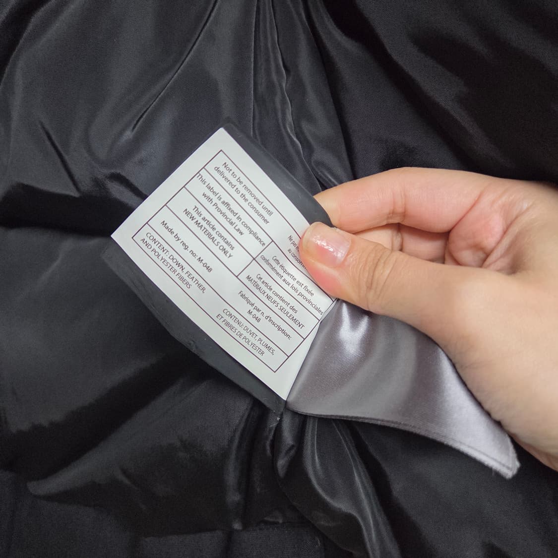 무스너클 스틸링파카 패딩(이사정리 최저가) 상품이미지6