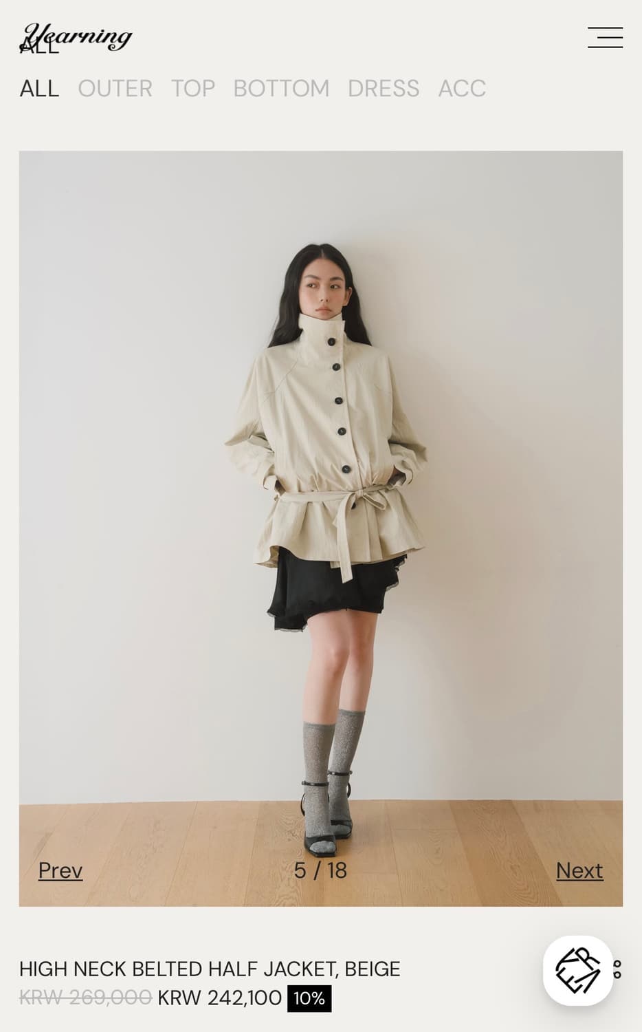 이어닝 하이넥 벨트 하프 자켓 베이지 상품이미지4