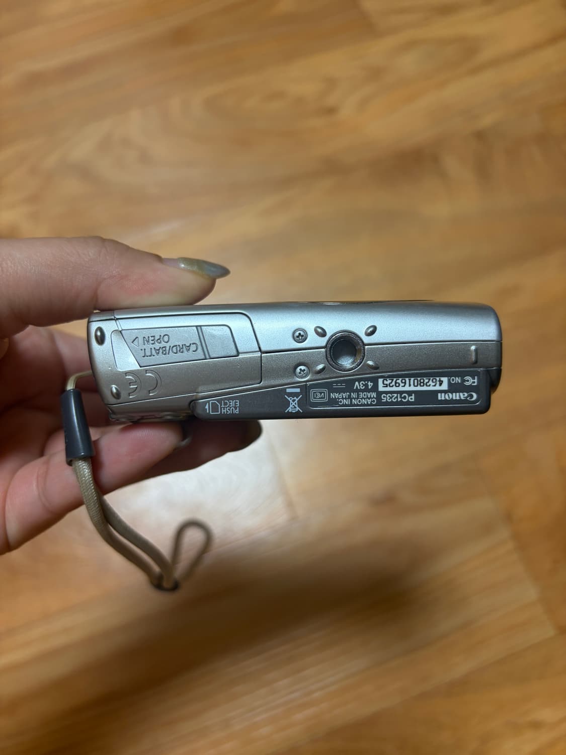 캐논 익서스 950(=익시850is,익서스950is) 상품이미지5