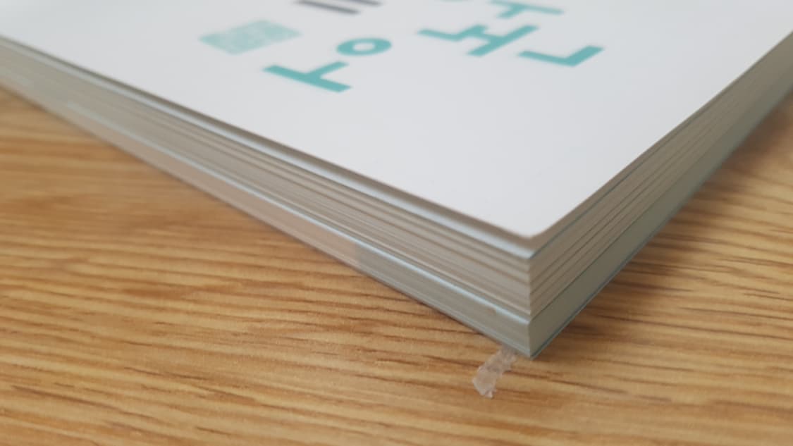 수능 상상 국어 N제 언어와 매체 상품이미지6