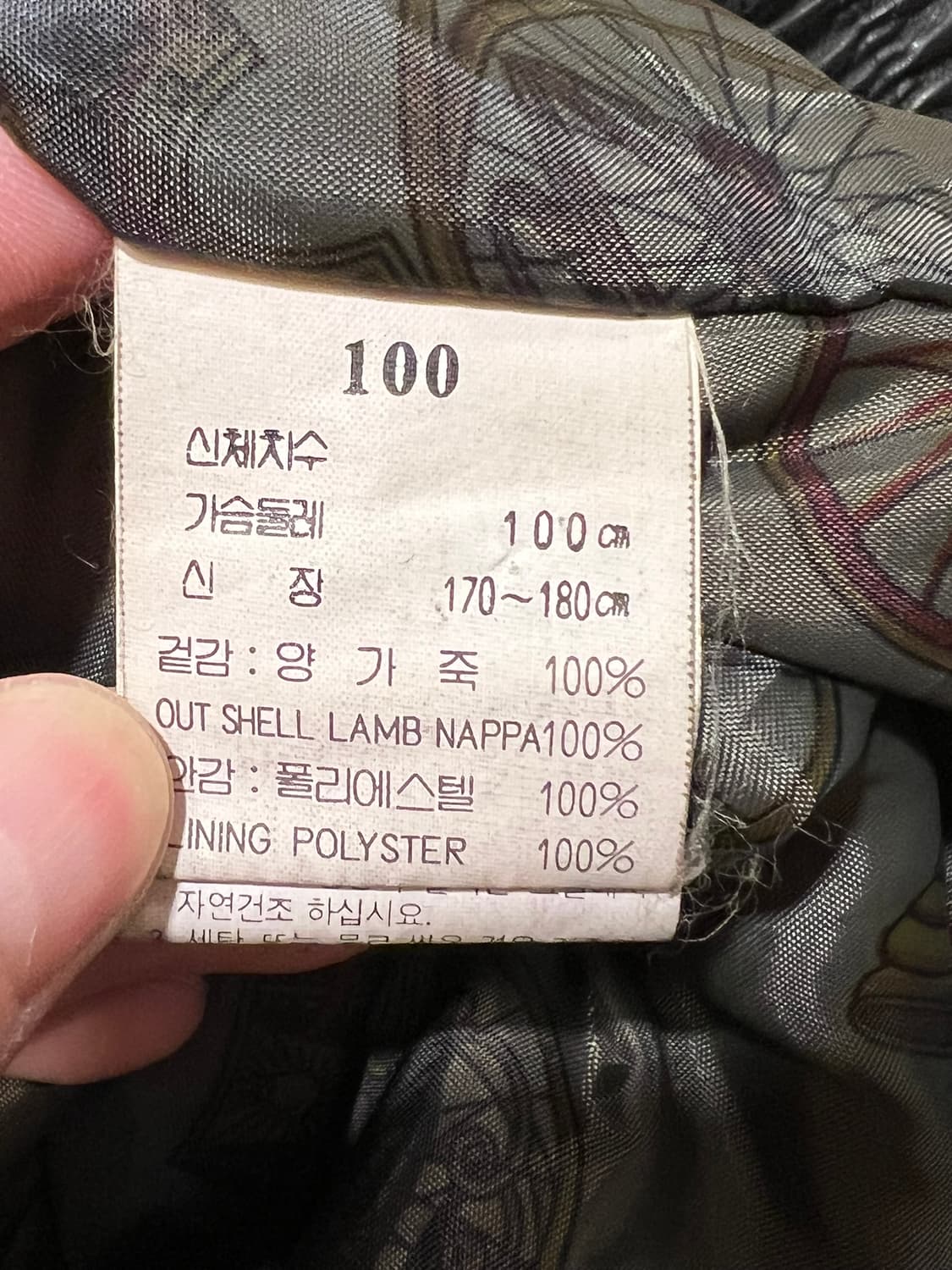 90s [100] MILESTONE 양가죽 빈티지 A2 자켓 상품이미지6