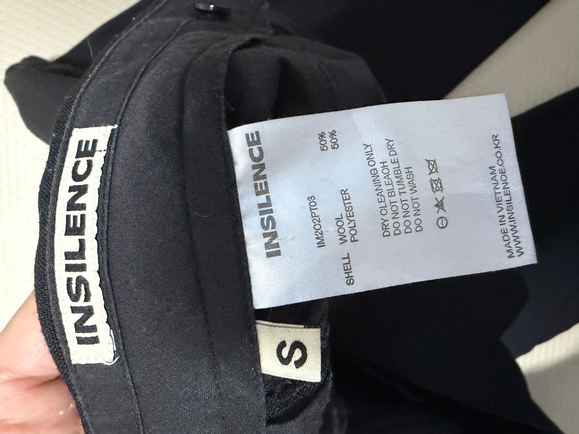 인사일런스 울 파라슈트 팬츠 상품이미지6