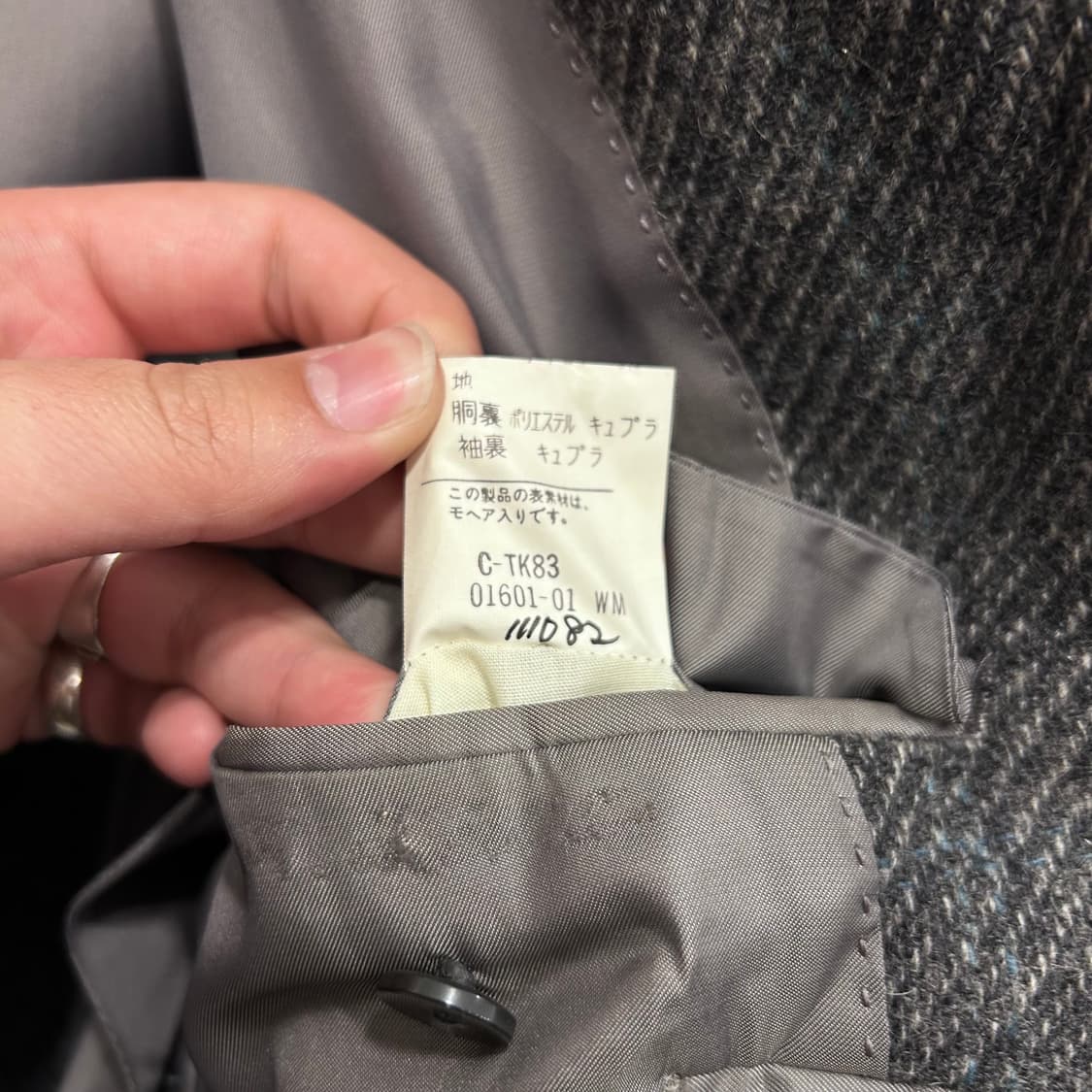 재팬빈티지 버버리 울 헤링본 투버튼 블레이저 상품이미지5