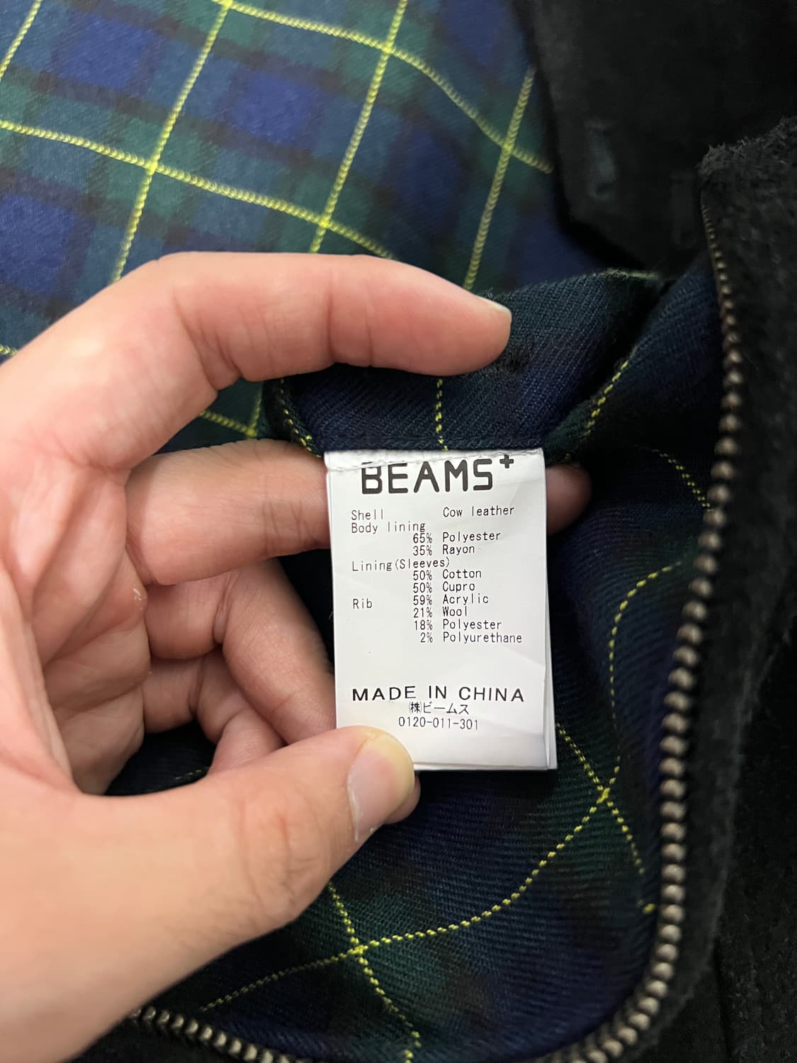 택포25) 빔즈 플러스 스웨이드 해링턴 자켓 바라쿠타 소가죽 S 상품이미지7