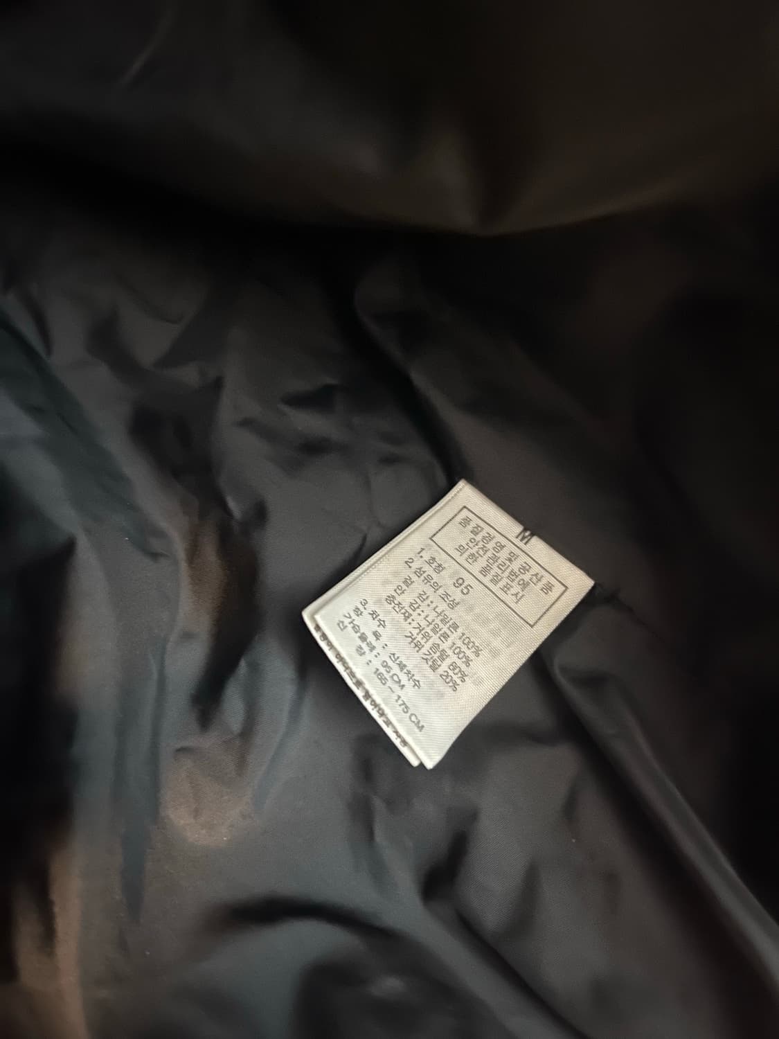 노스페이스 600 구스다운 패딩 블랙 (95) 상품이미지5