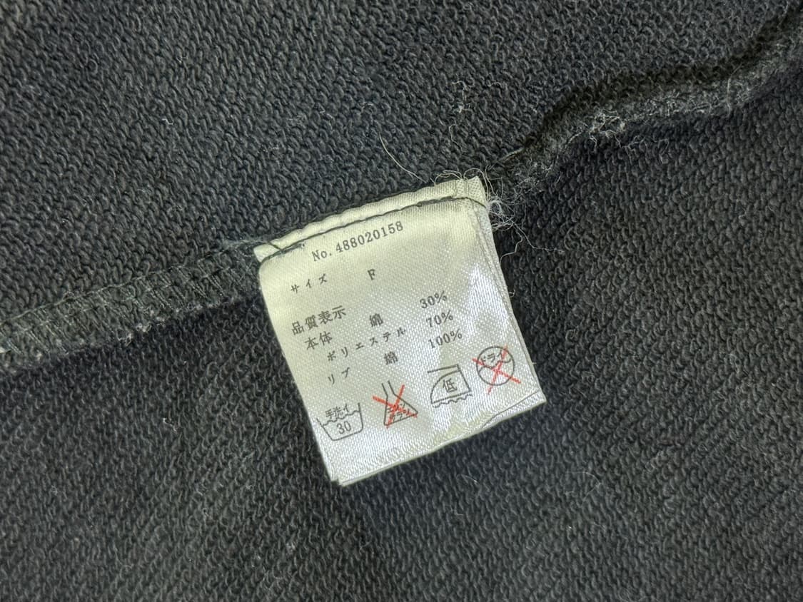 REAL MA*RS 레터링 스컬 후드집업 마즈 갸루 y2k 상품이미지8