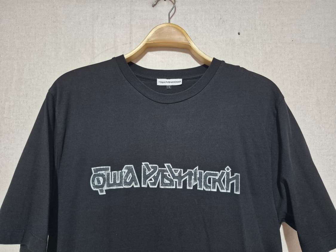 고샤루브친스키 L 상품이미지3