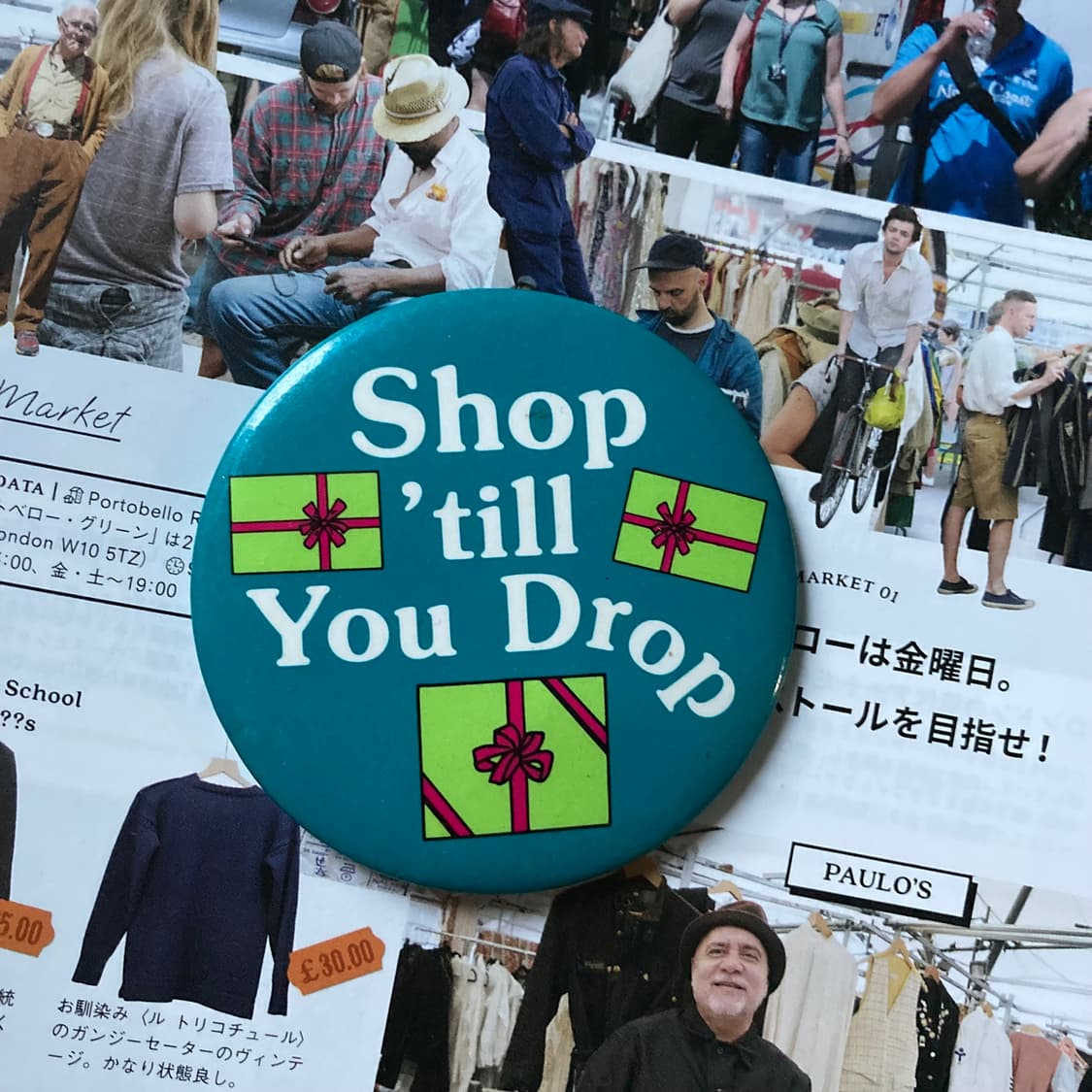 빈티지 SHOP 선물상자 프린팅 손 거울 미러 악세사리 상품이미지1