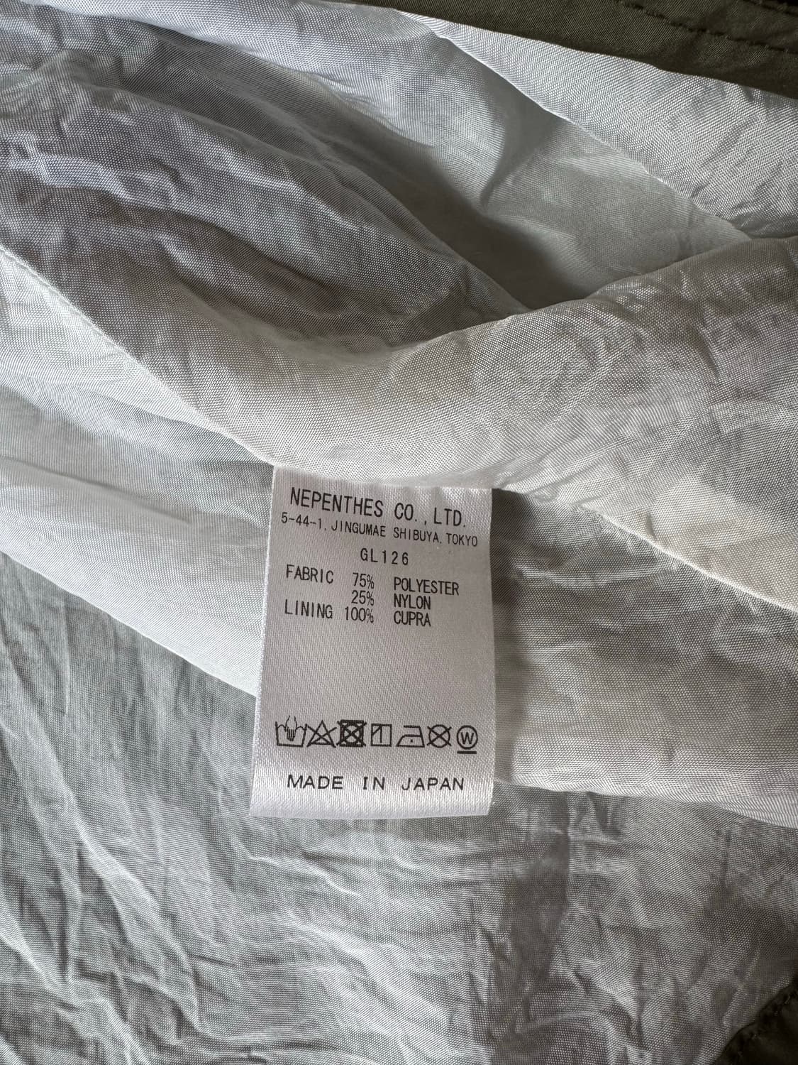 니들스(Needles) 블루종 카키 s사이즈 상품이미지4