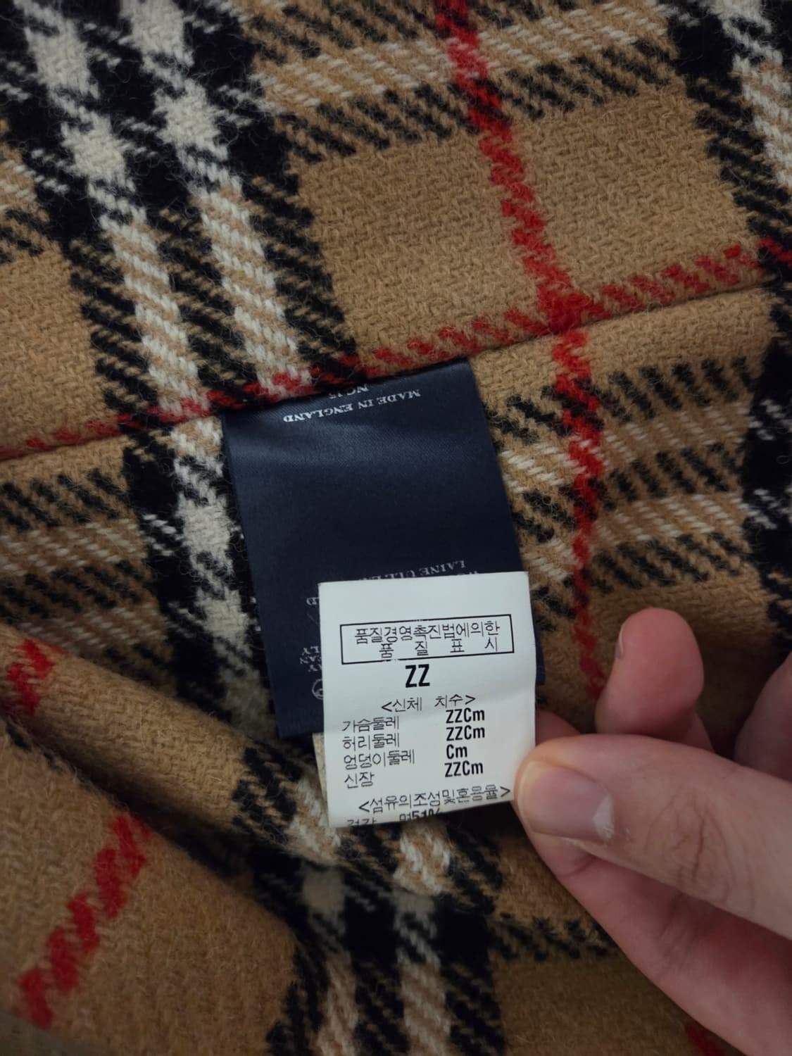 버버리 런던 카 코트 SHEARFORD 48사이즈(내피포함) 상품이미지10