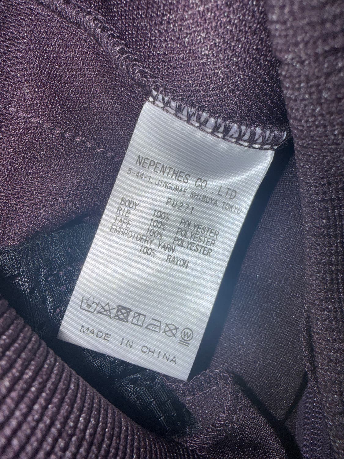 니들스 트랙재킷 XS (정품) 상품이미지4