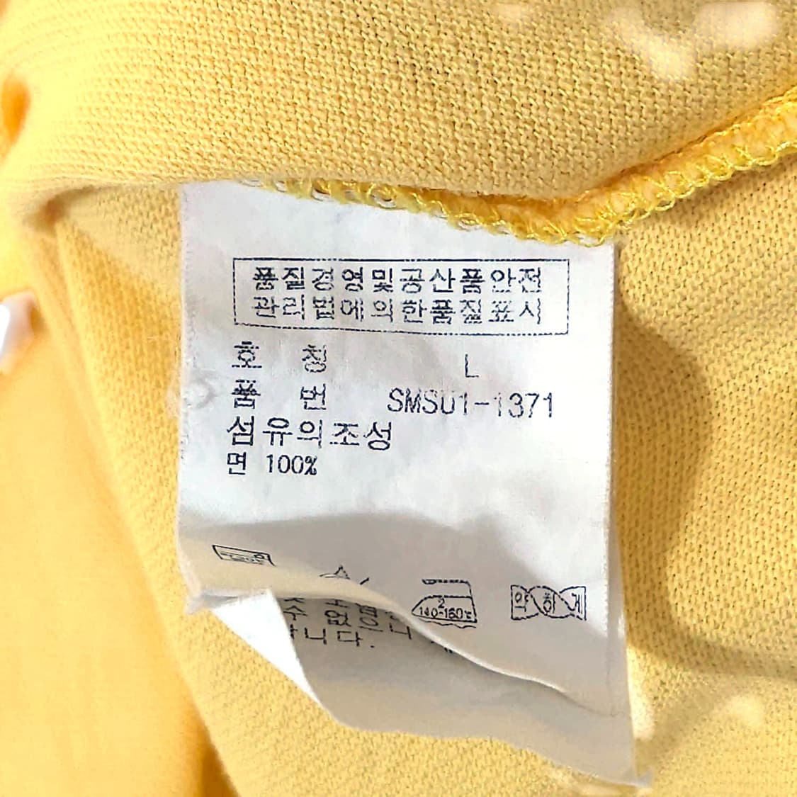 100)POLO 폴로 반팔 카라티 커스텀 스트치 상품이미지9