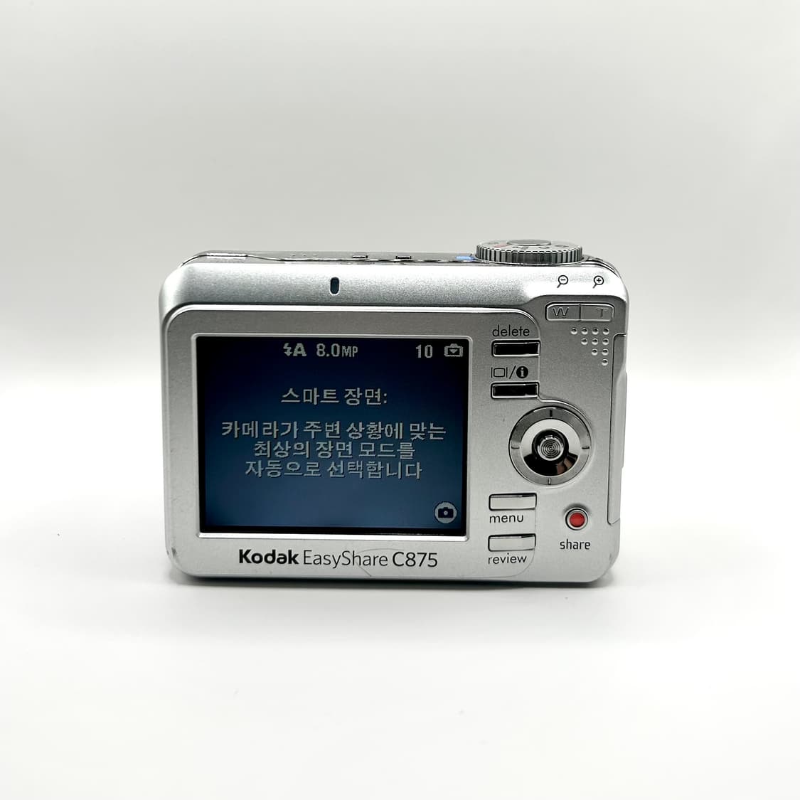 코닥 이지쉐어 c875 뉴진스 디카 디지털 카메라 상품이미지9