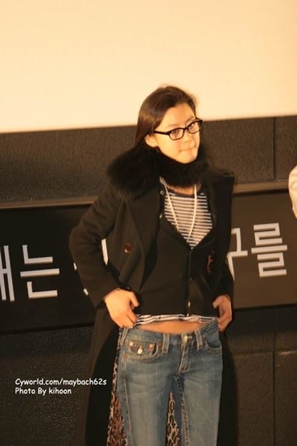 트루릴리젼 조이 수퍼티 부츠컷 데님팬츠 상품이미지3