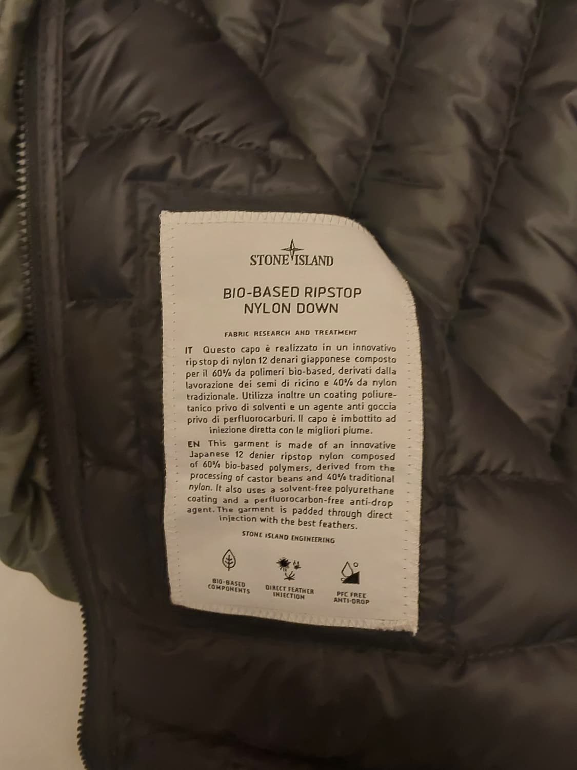  스톤아일랜드 투엑라 룸우븐 패딩 올리브 새상품 급 XXL 상품이미지3